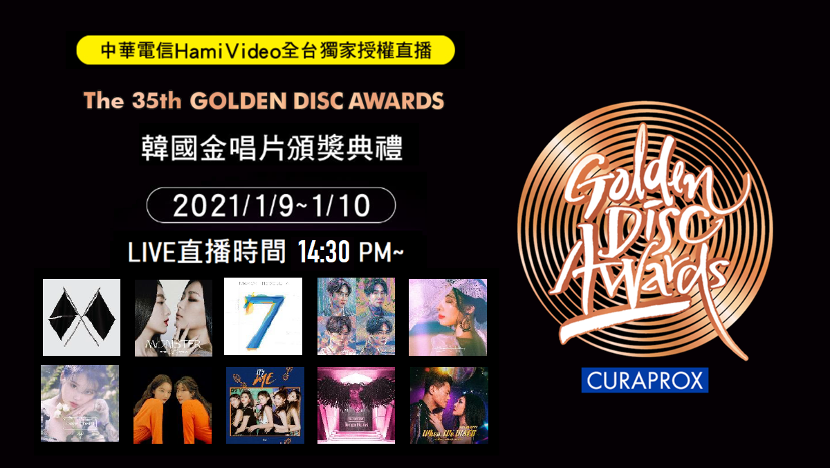 Hamivideo